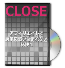 AtBGCgŔpƂɒǂ܂Ȃ錍.jpg